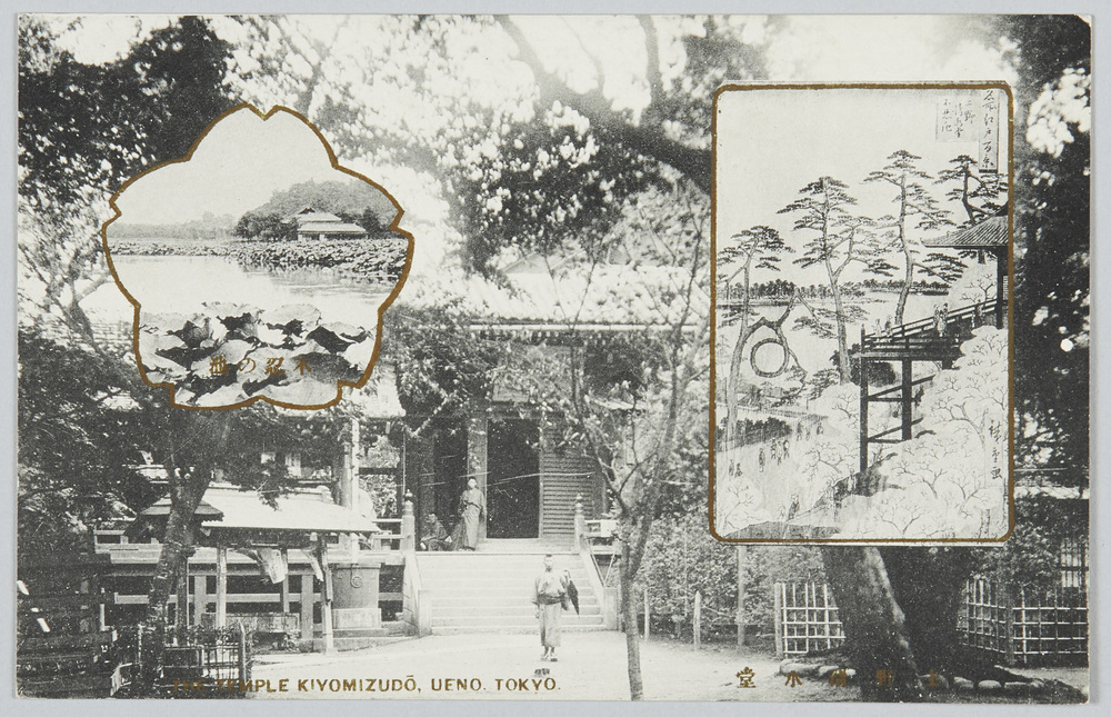 作品画像:上野清水堂 不忍の池