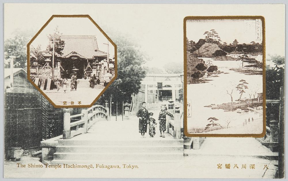 作品画像:深川八幡宮不動堂