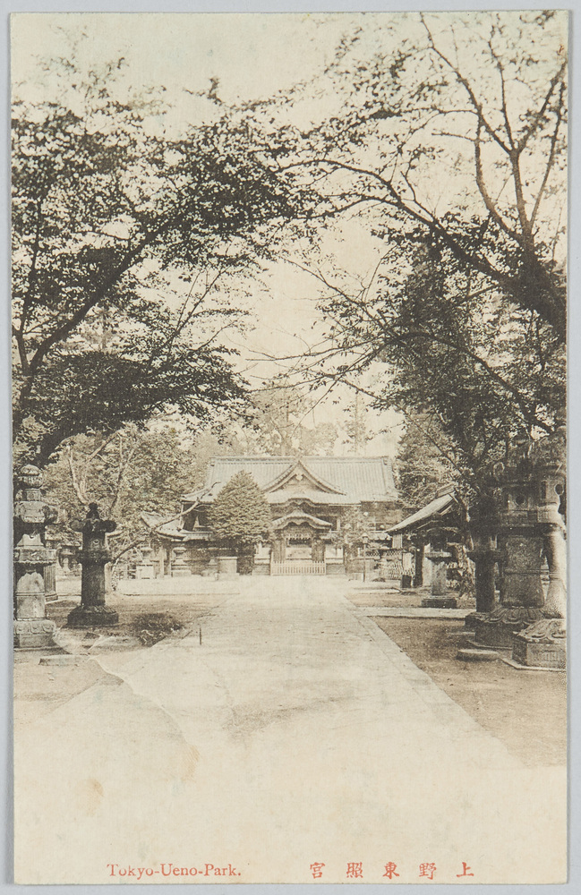 作品画像:上野東照宮