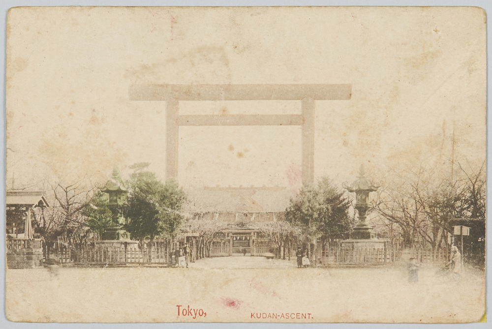 作品画像:Tokyo KUDAN-ASCENT