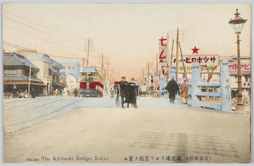 作品画像:(東京名所)銀座通リヨリ京橋ヲ望ム