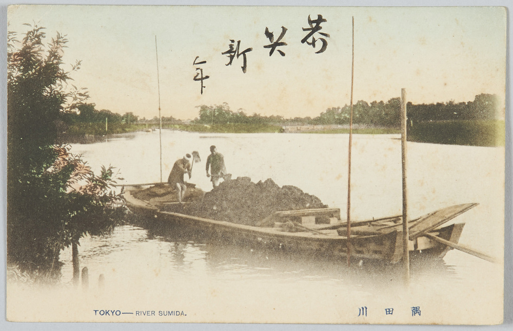 作品画像:隅田川