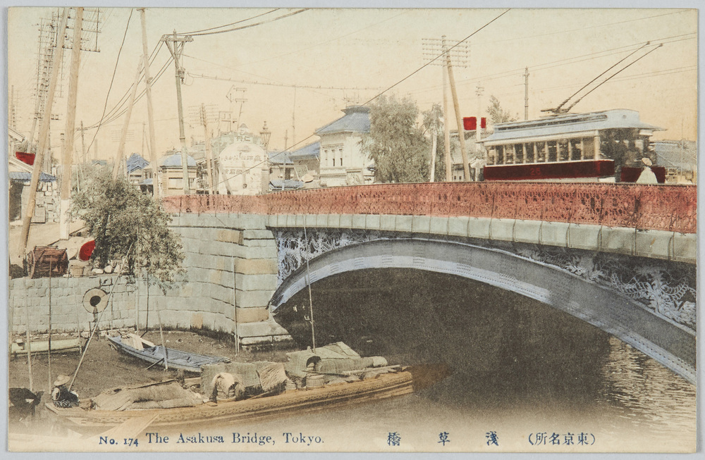 作品画像:(東京名所)浅草橋