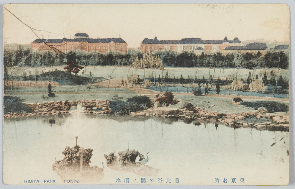 作品画像:東京名所日比谷公園ノ噴水