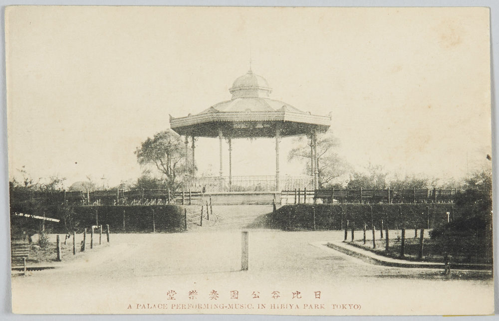 作品画像:日比谷公園奏楽堂