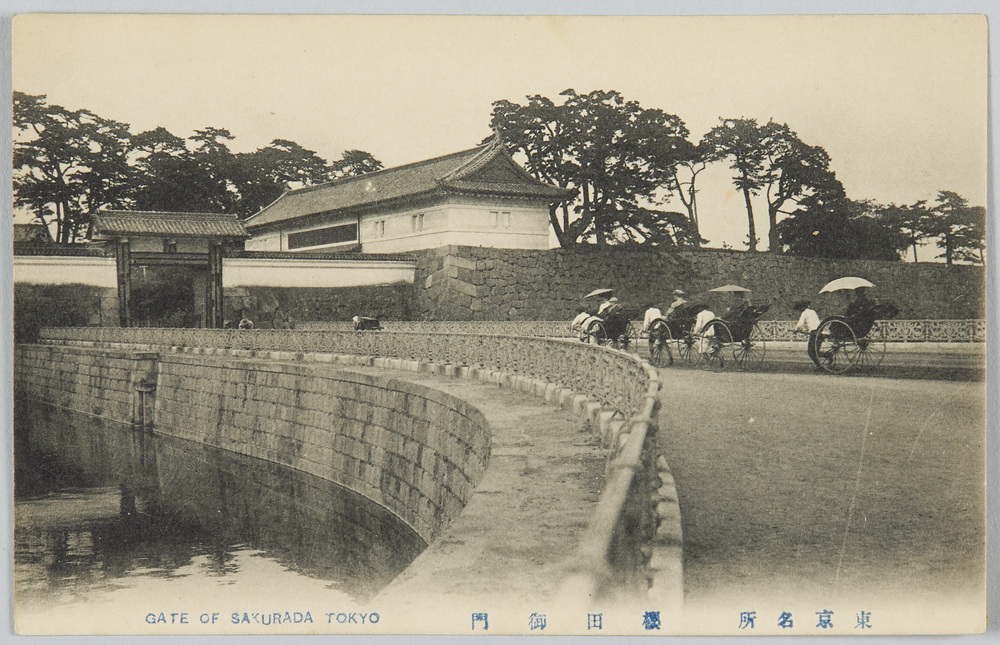 作品画像:東京名所桜田御門