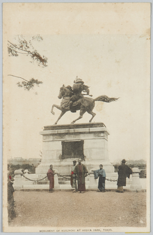 作品画像:MONUMENT OF KUSUNOKI AT HIBIYA PARK TOKIO.