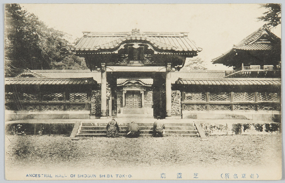 作品画像:(東京名所)芝霊廟