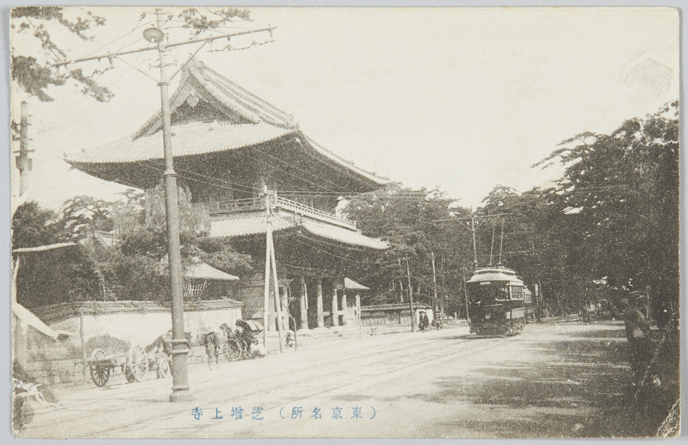 作品画像:(東京名所)芝増上寺