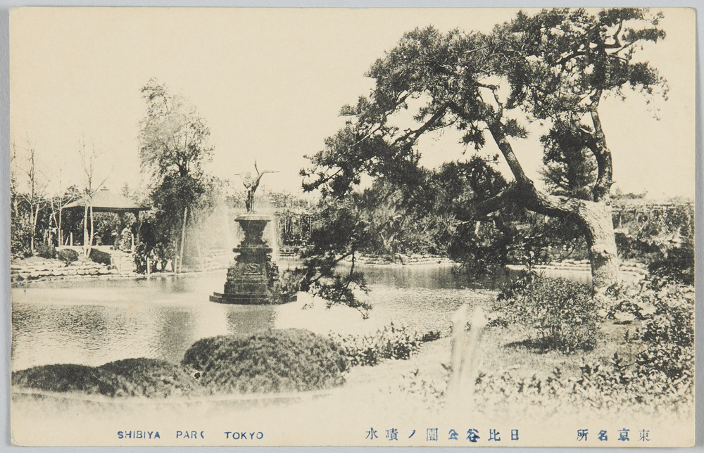 作品画像:東京名所日比谷公園ノ噴水
