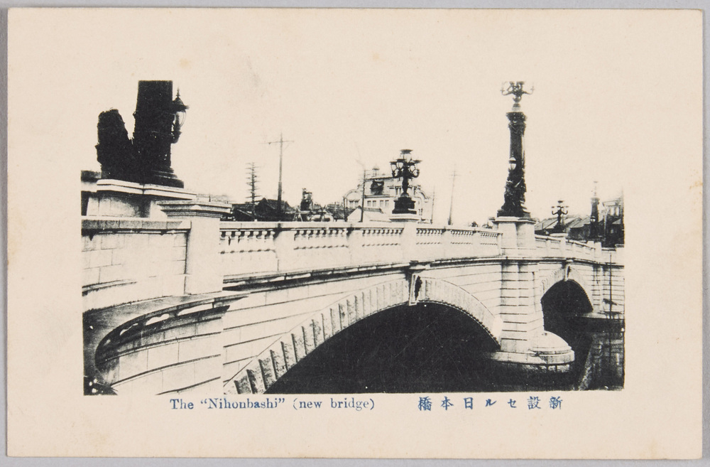 作品画像:日本橋