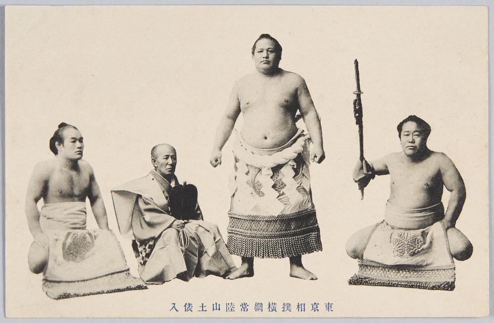 作品画像:東京相撲横綱常陸山土俵入