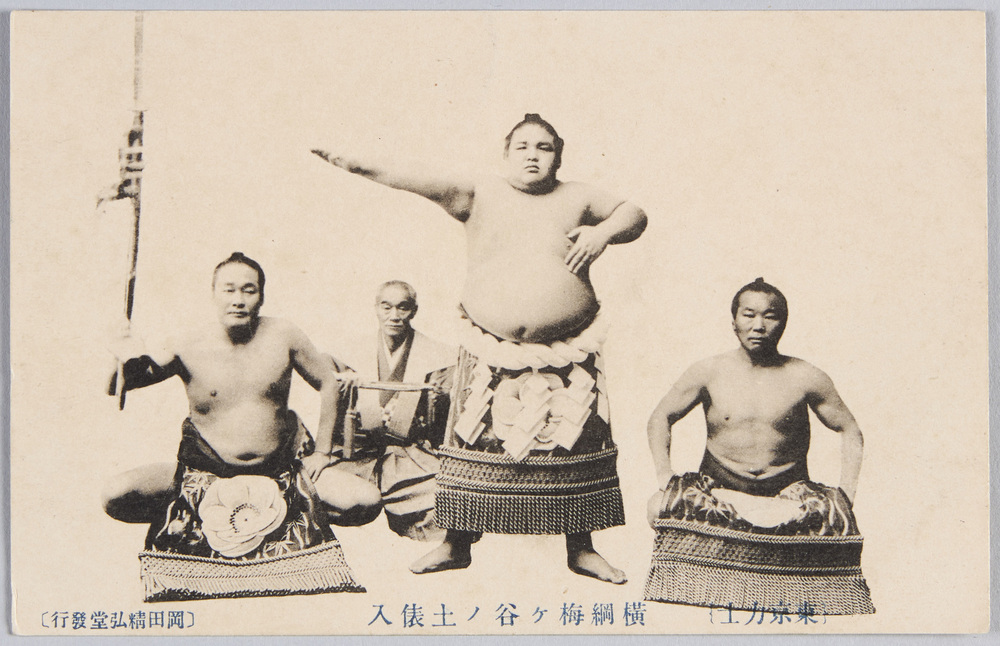 作品画像:(東京力士)横綱梅ヶ谷ノ土俵入