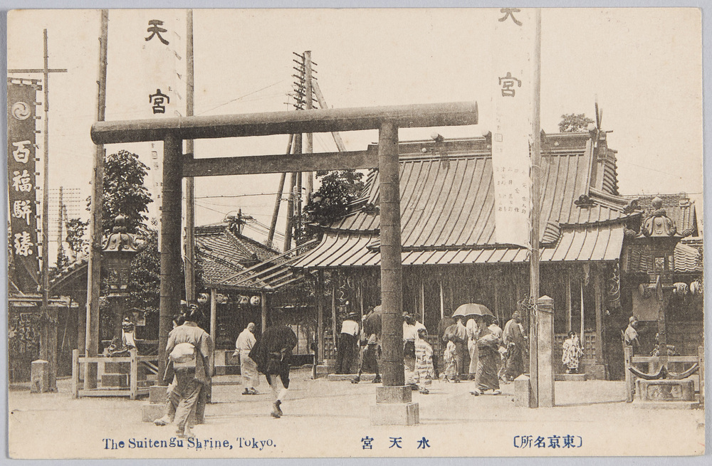 作品画像:(東京名所)水天宮