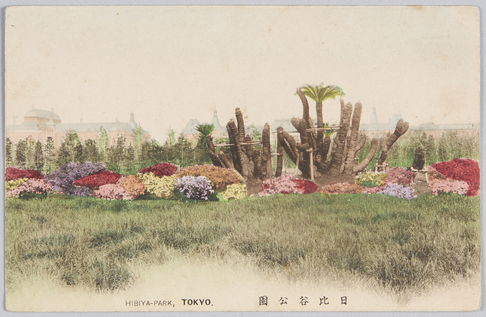 作品画像:日比谷公園