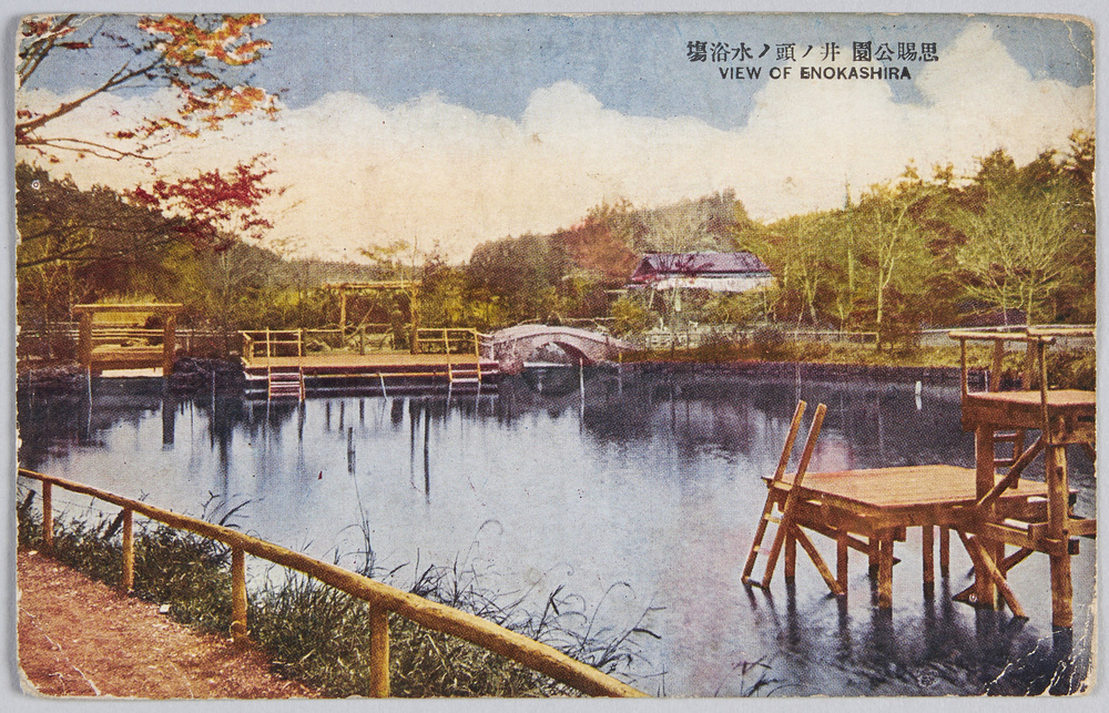 作品画像:恩賜公園井ノ頭ノ水浴場