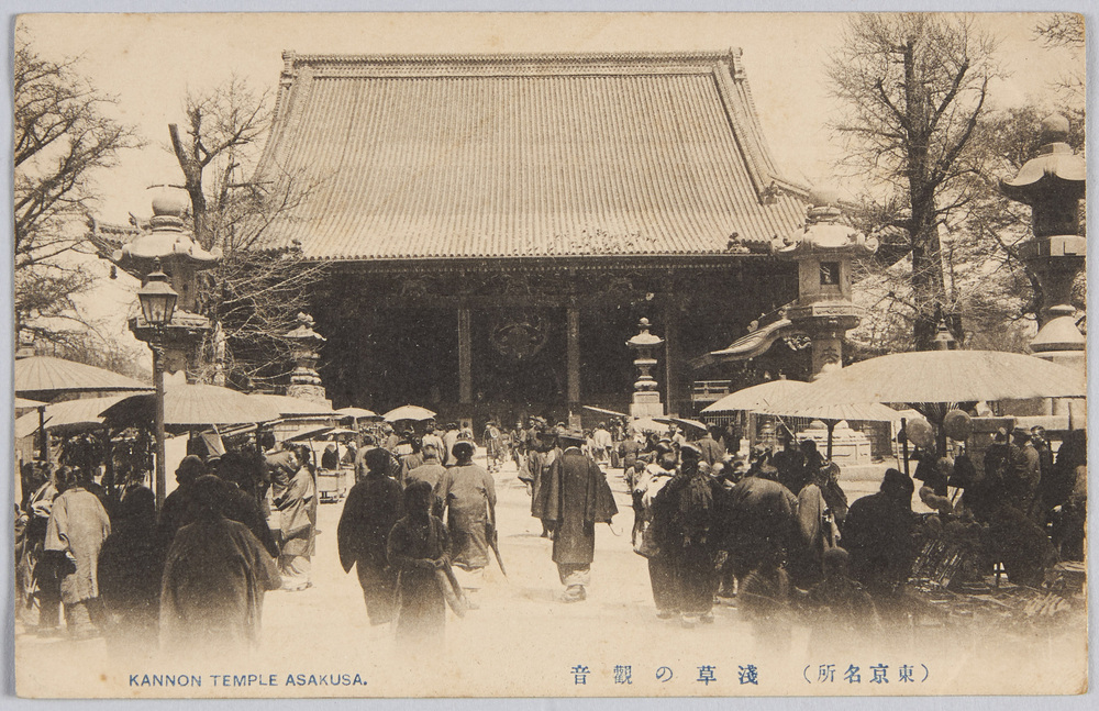 作品画像:(東京名所)浅草の観音