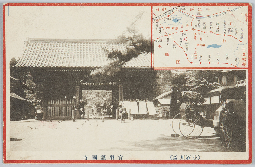 作品画像:(小石川区)音羽護国寺