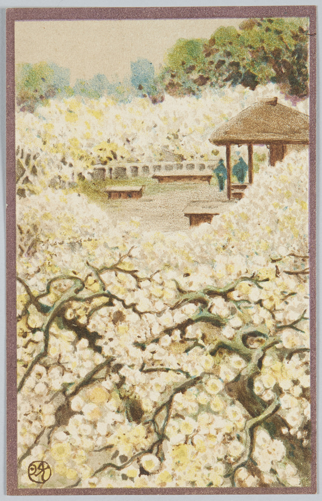 作品画像:梅園
