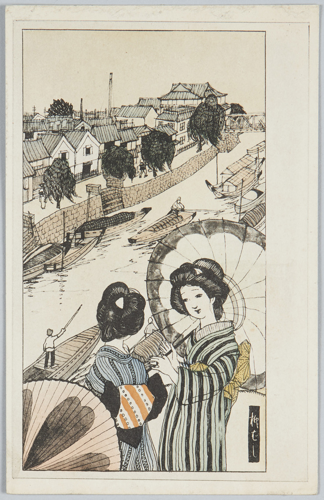 作品画像:柳ばし
