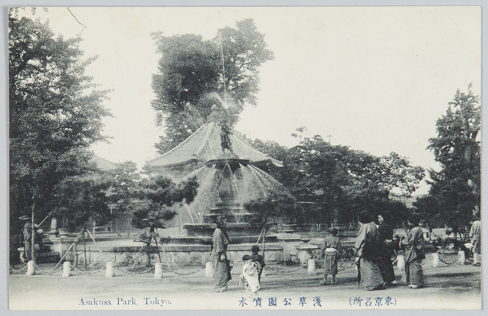 作品画像:(東京名所)浅草公園噴水