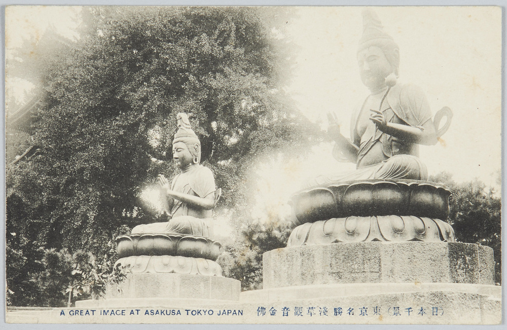 作品画像:(日本千景)東京名勝浅草観音金佛