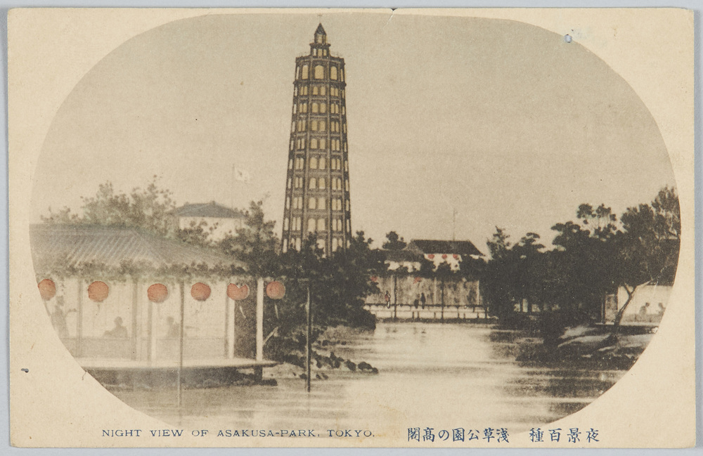作品画像:夜景百種浅草公園の高閣