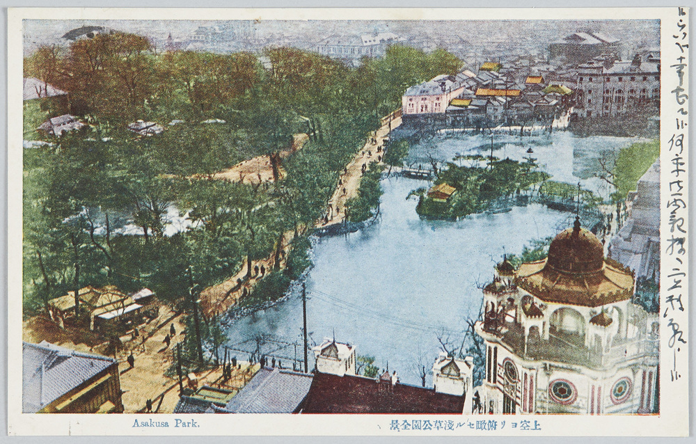 作品画像:上空ヨリ俯瞰セル浅草公園全景