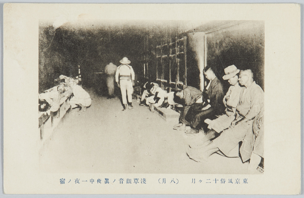 作品画像:東京風俗十二ヶ月 (八月 )浅草観音ノ真夜中一夜ノ宿