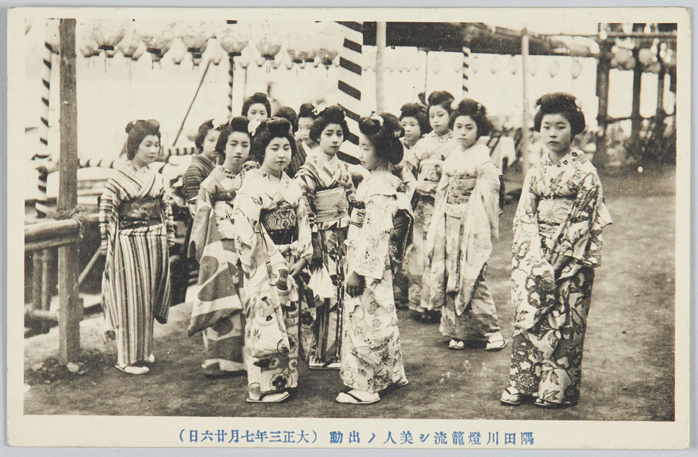作品画像:隅田川燈篭流シ美人ノ出動(大正三年七月二十六日)