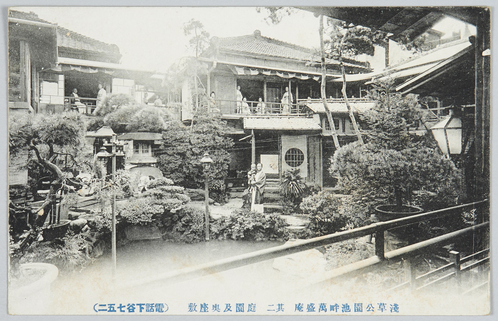 作品画像:浅草公園池畔万盛庵其二庭園及奥座敷