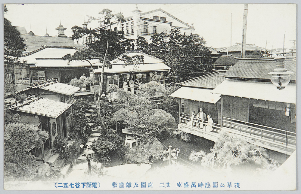 作品画像:浅草公園池畔万盛庵其三庭園離座敷