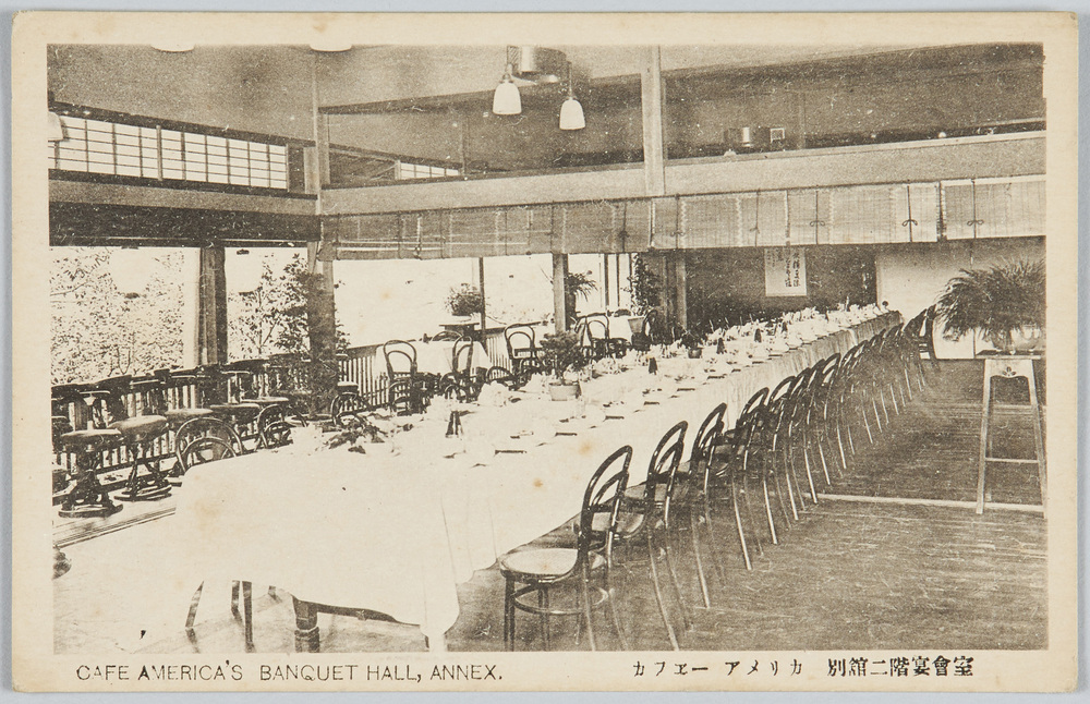 作品画像:カフェーアメリカ別館二階宴会室