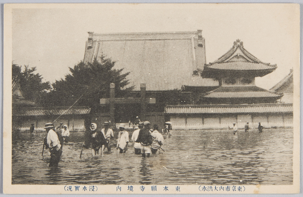 作品画像:(東京市内大洪水)本願寺境内 (浸水実况)
