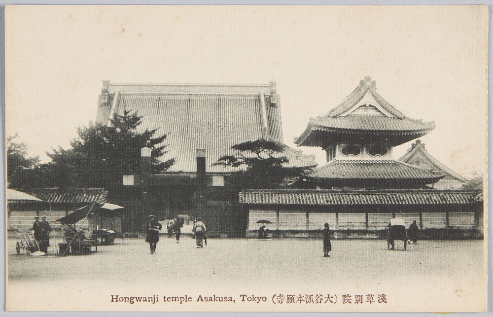 作品画像:浅草別院 (大谷派本願寺)