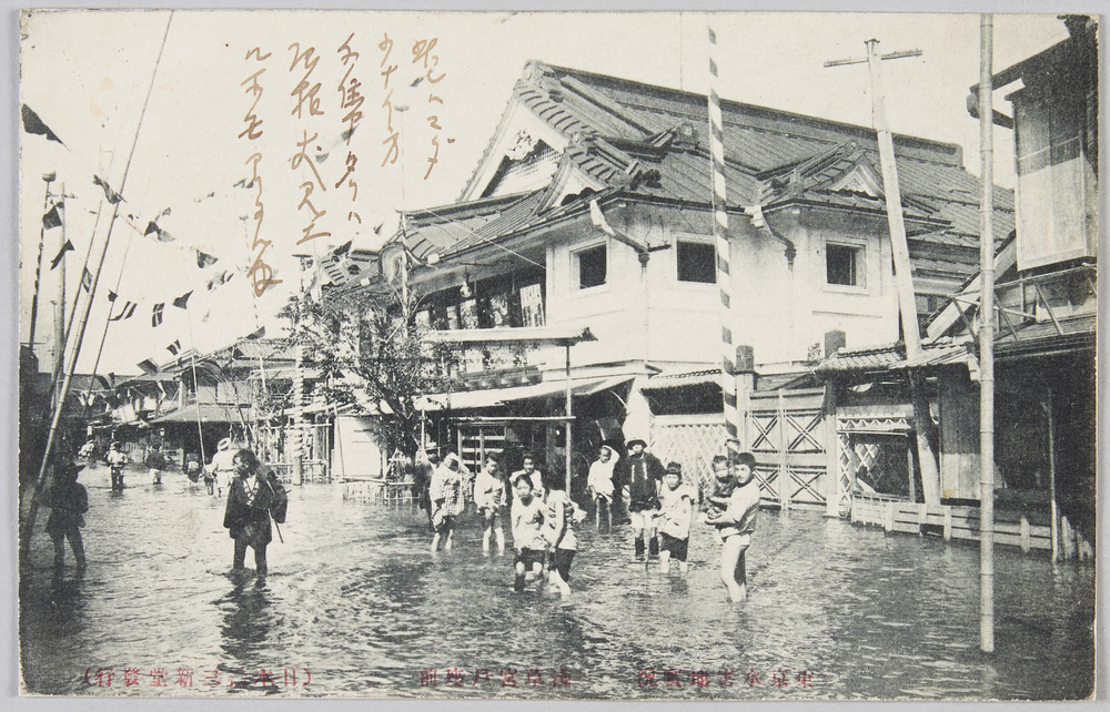 作品画像:東京水害地実況 浅草宮戸座前