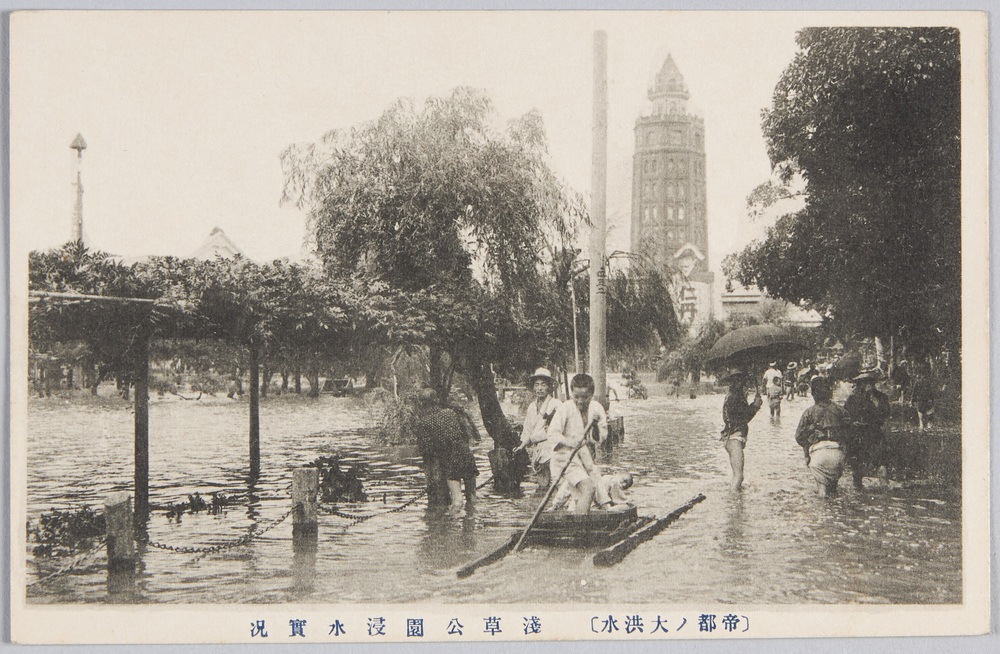 作品画像:(帝都ノ大洪水)浅草公園浸水実况