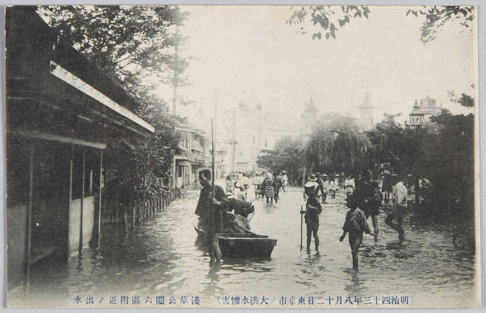 作品画像:(明治四十三年八月十二日東京市ノ大洪水惨害)浅草公園六区附近ノ出水