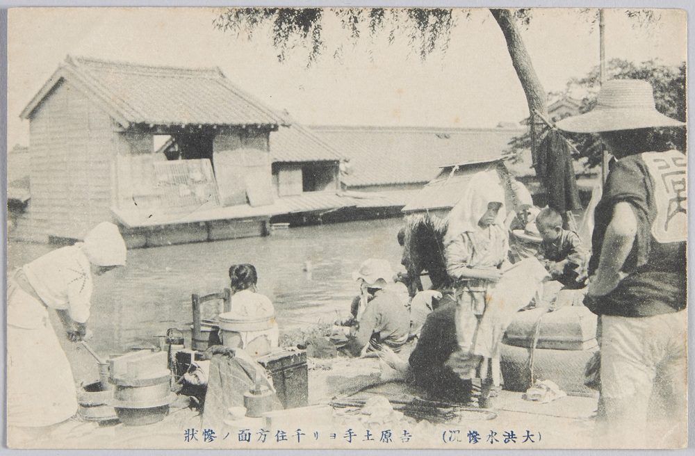 作品画像:(大洪水惨况)吉原土手ヨリ千住方面ノ惨状