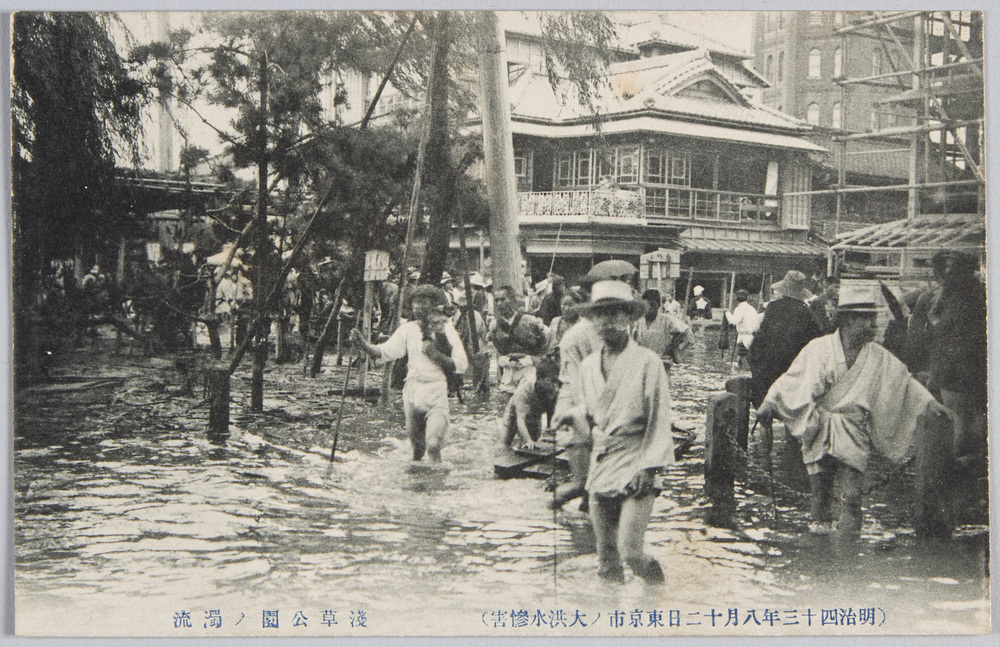 作品画像:(明治四十三年八月十二日東京市ノ大洪水惨害)浅草公園ノ濁流