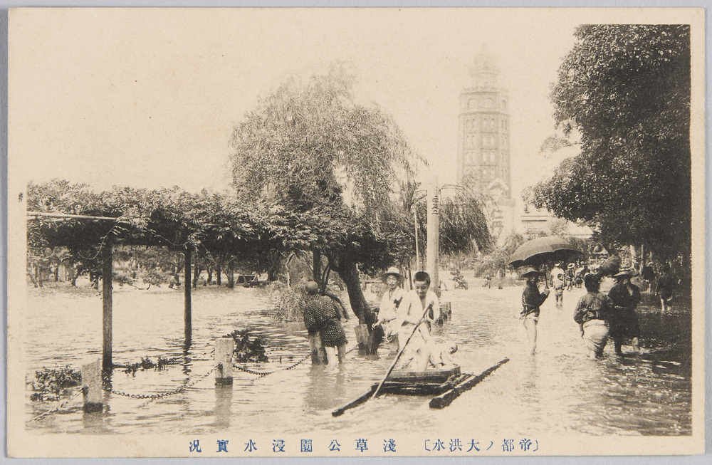 作品画像:(帝都ノ大洪水)浅草公園浸水実况