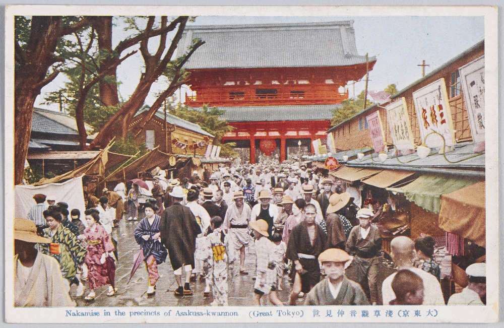 作品画像:(大東京)浅草観音仲見世