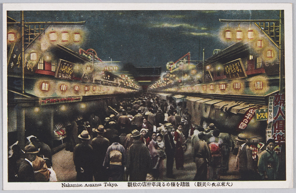 作品画像:(大東京夜の美観)雑踏を極める浅草仲店の壮観