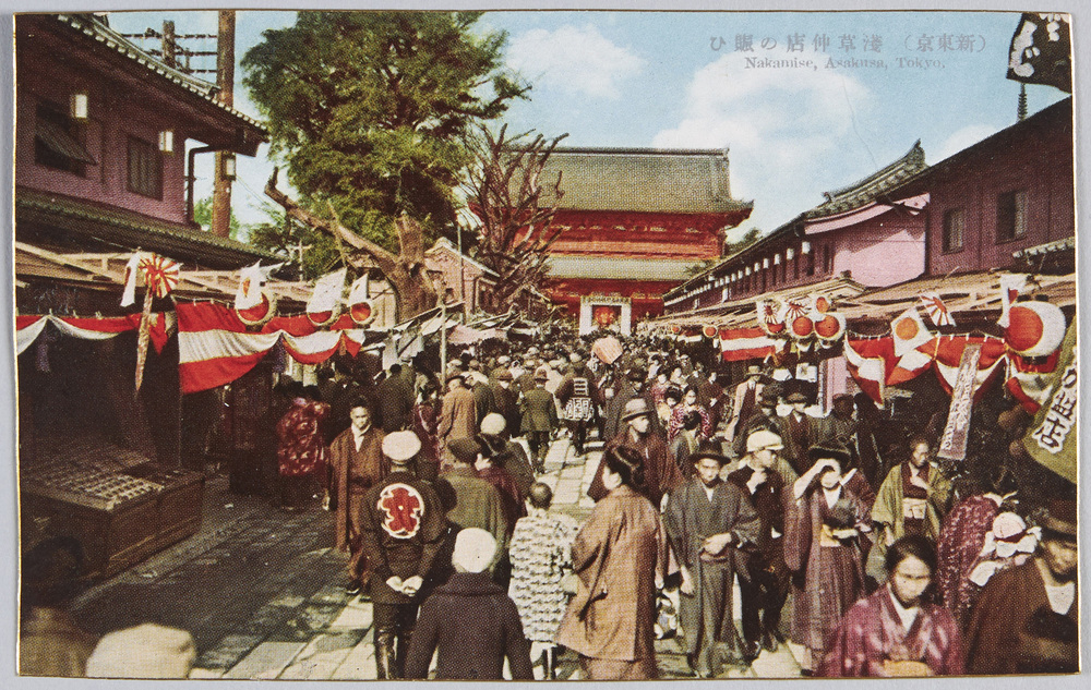 作品画像:(新東京)浅草仲店の賑ひ