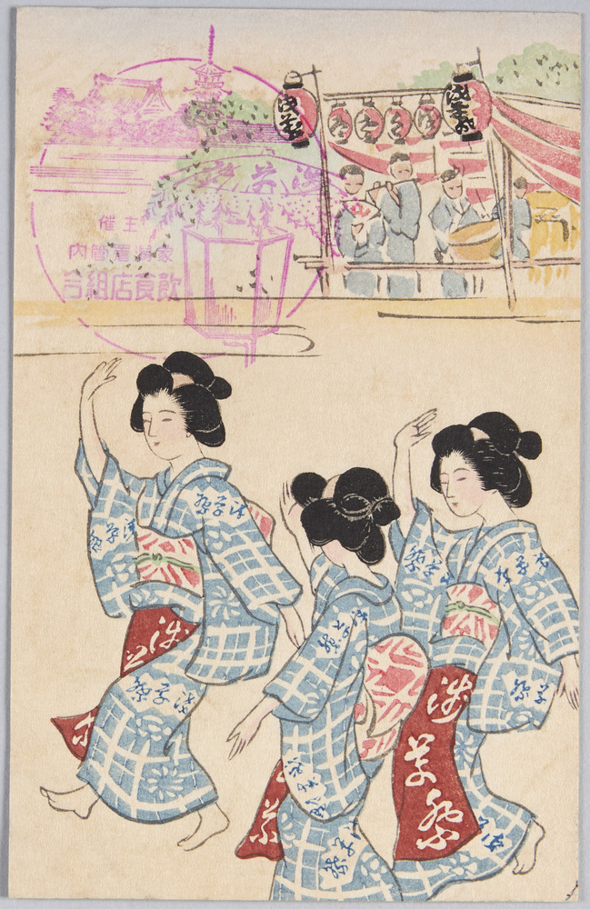 作品画像:浅草祭