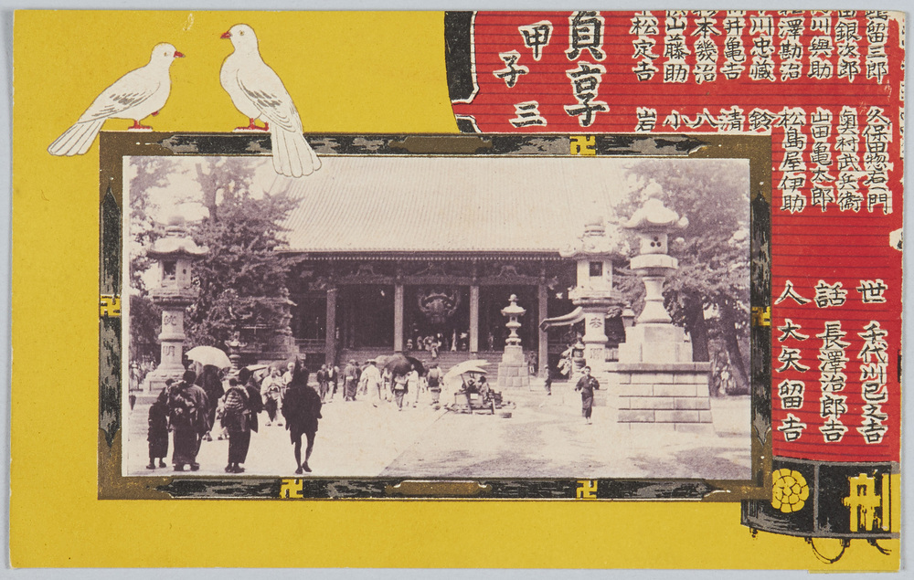作品画像:浅草寺