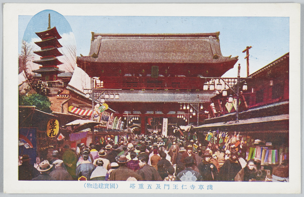 作品画像:浅草寺仁王門及五重塔 (国宝建造物)