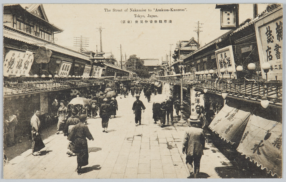 作品画像:浅草観世音仲見世 (東京)