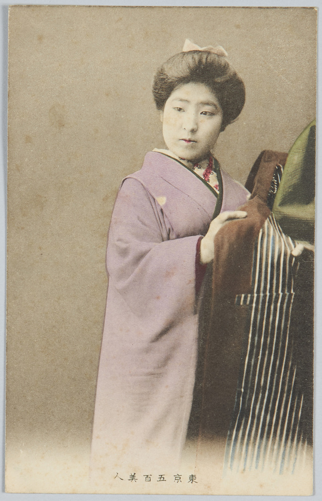 作品画像:東京五百美人