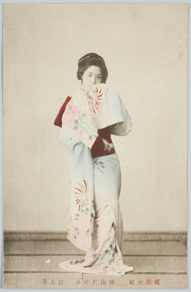 作品画像:横浜元禄 桃山おどり はる子